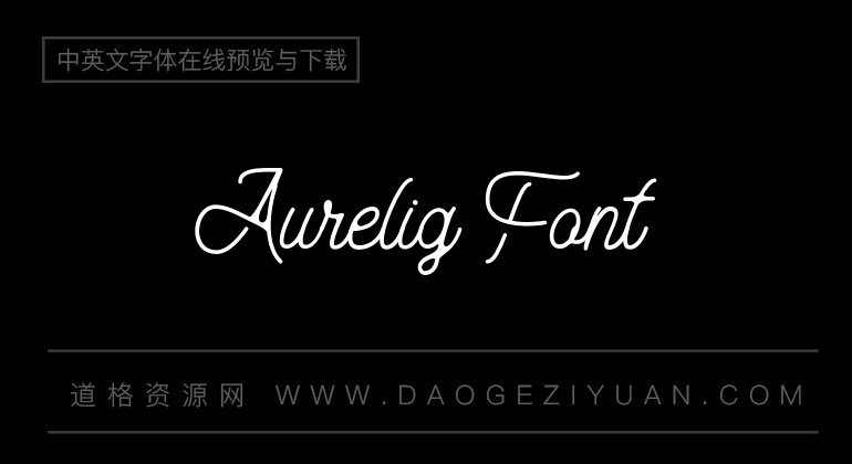 Aurelig Font