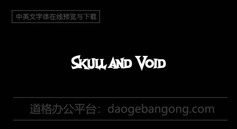 Skull and Void