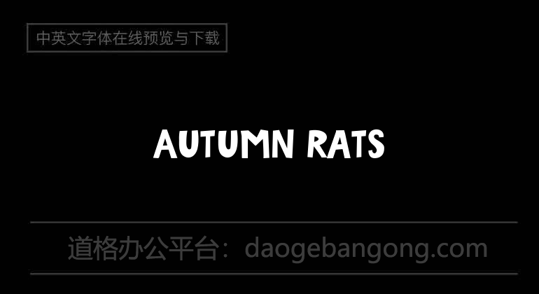 Autumn Rats