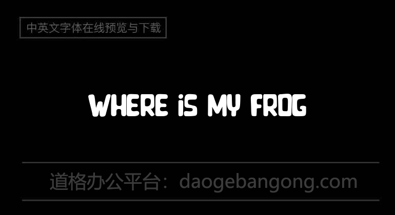 Where is my Frog