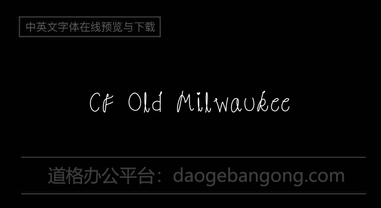 CF Old Milwaukee