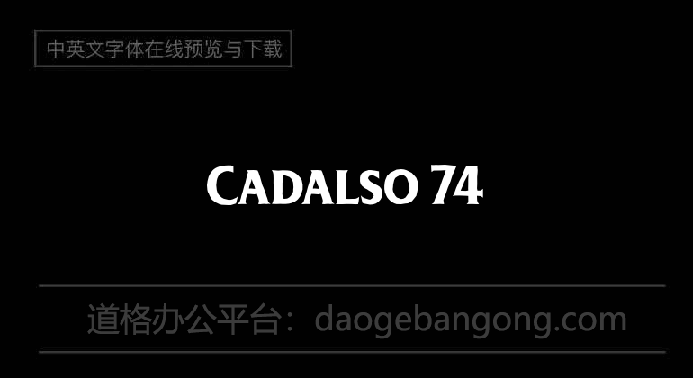 Cadalso 74