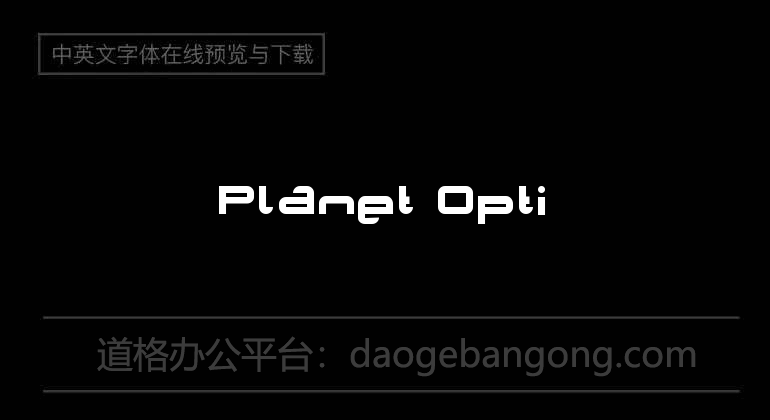 Planet Opti