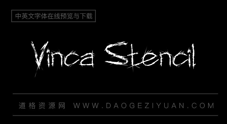 Vinca Stencil