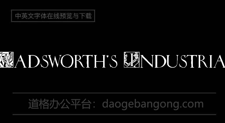 Wadsworth's Industria