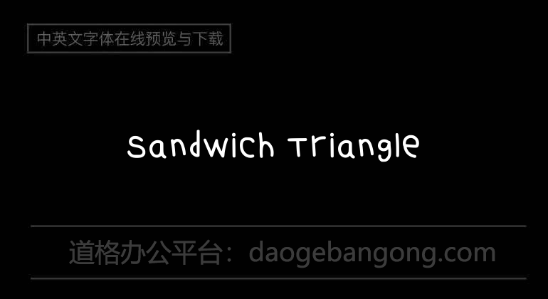 Sandwich Triangle
