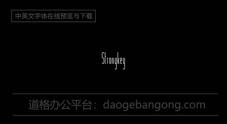 Strongkey