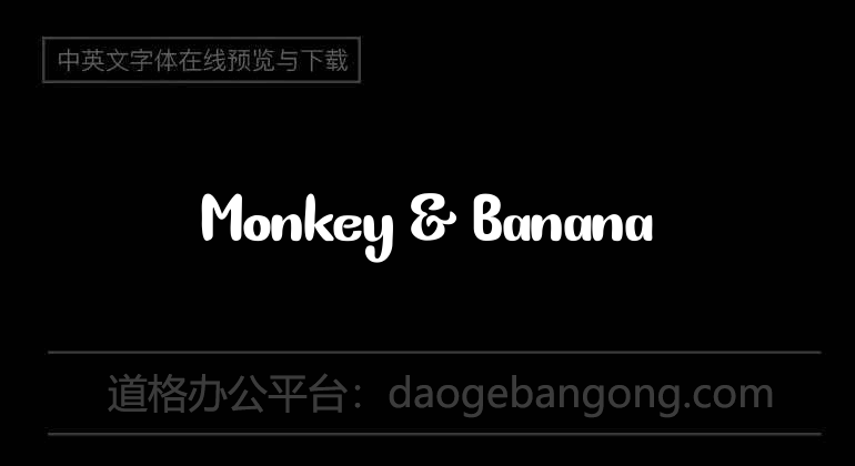 Monkey & Banana