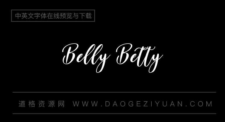 Belly Betty