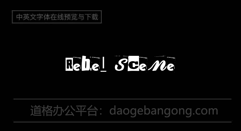 Rebel Scene