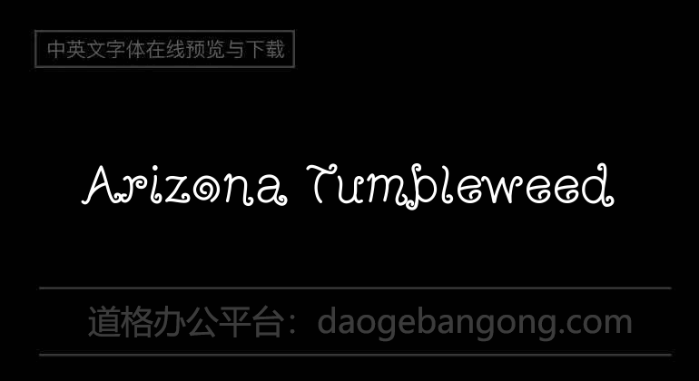 Arizona Tumbleweed