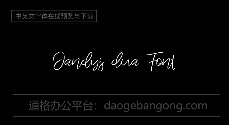 Jandys dua Font