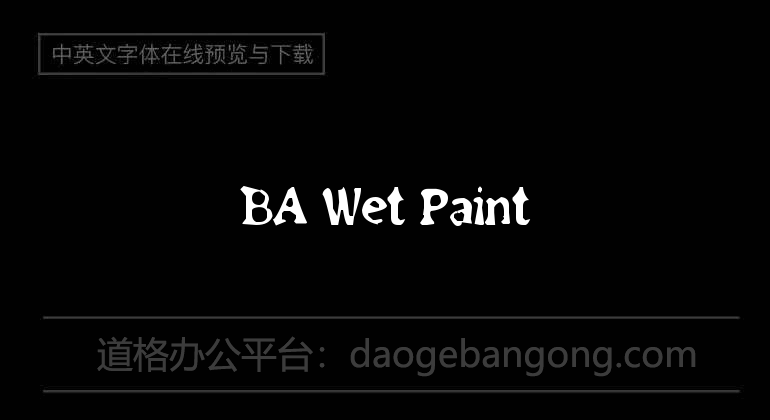 BA Wet Paint