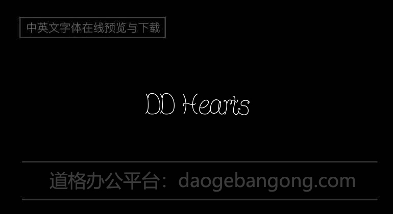 DD Hearts
