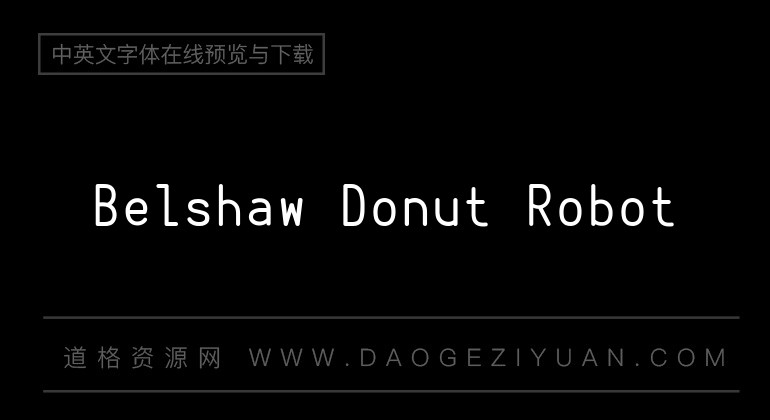 Belshaw Donut Robot