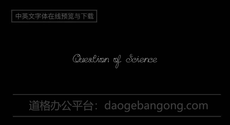 Question of Science