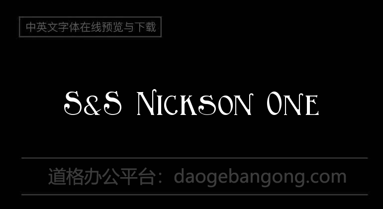 S&S Nickson One