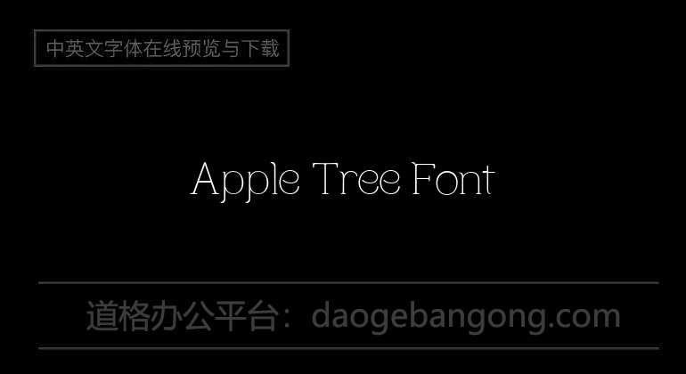 Apple Tree Font