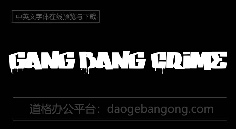 Gang Bang Crime