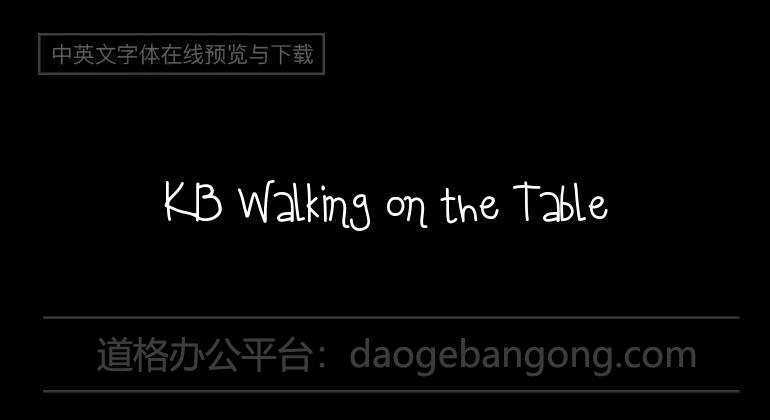 KB Walking on the Table