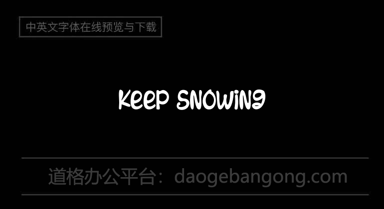 Keep Snowing