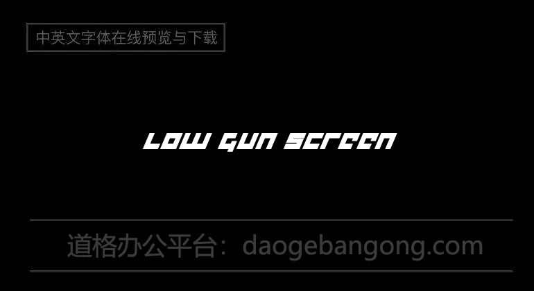 Low Gun Screen