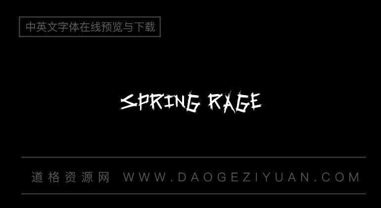 Spring Rage
