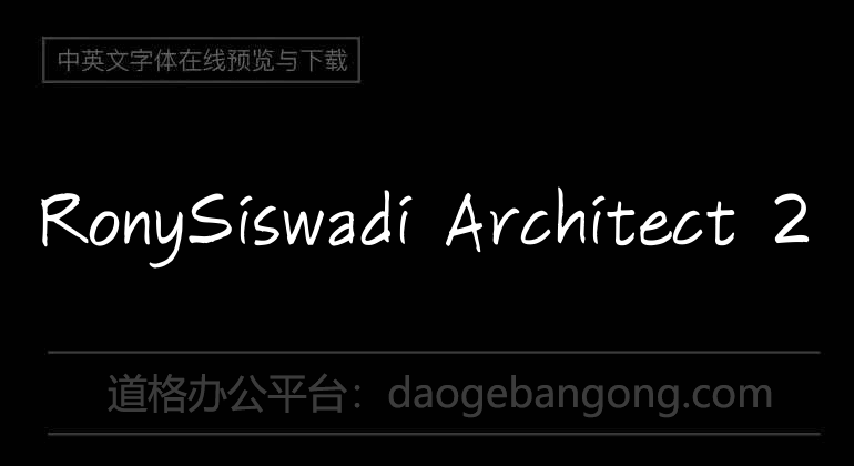 RonySiswadi Architect 2