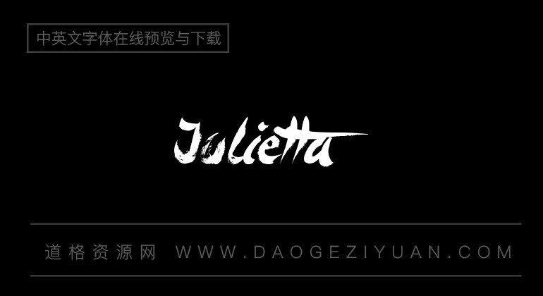 Julietta