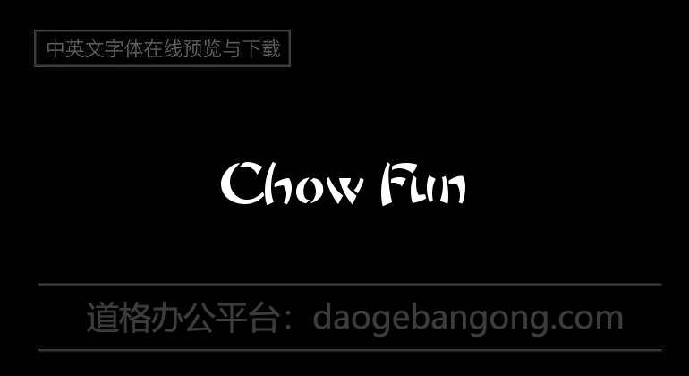 Chow Fun
