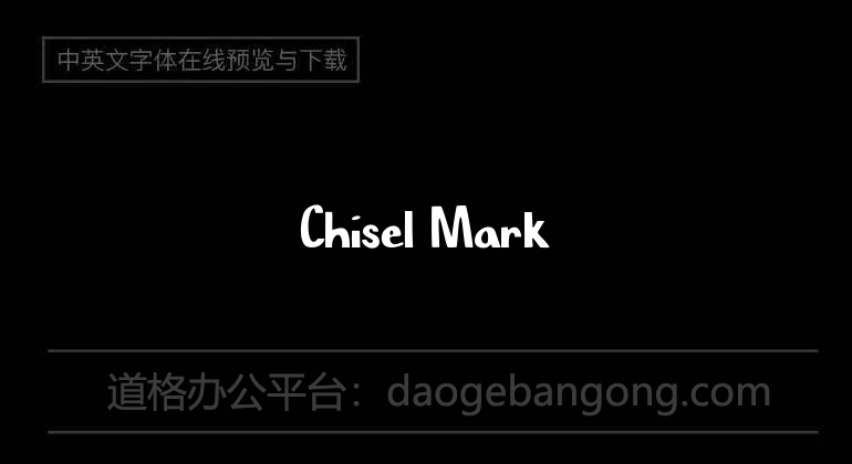 Chisel Mark