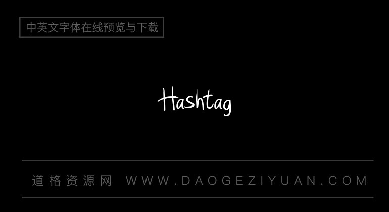 Hashtag