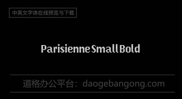 Parisienne Small Bold