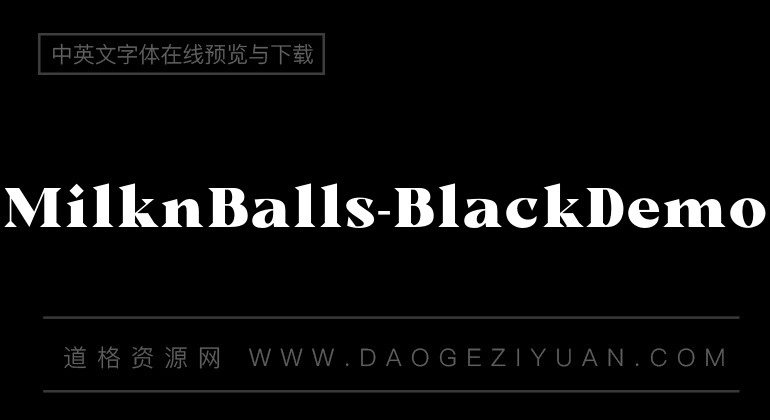 MilknBalls-BlackDemo