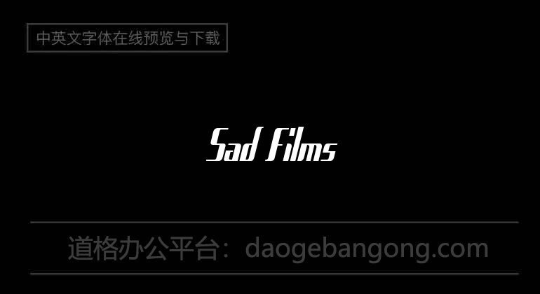 Sad Films