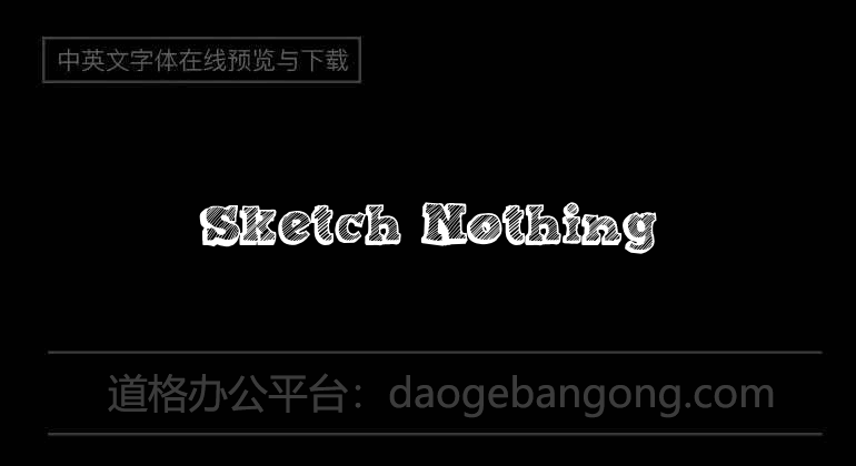 Sketch Nothing