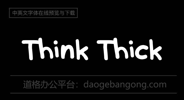 Think Thick