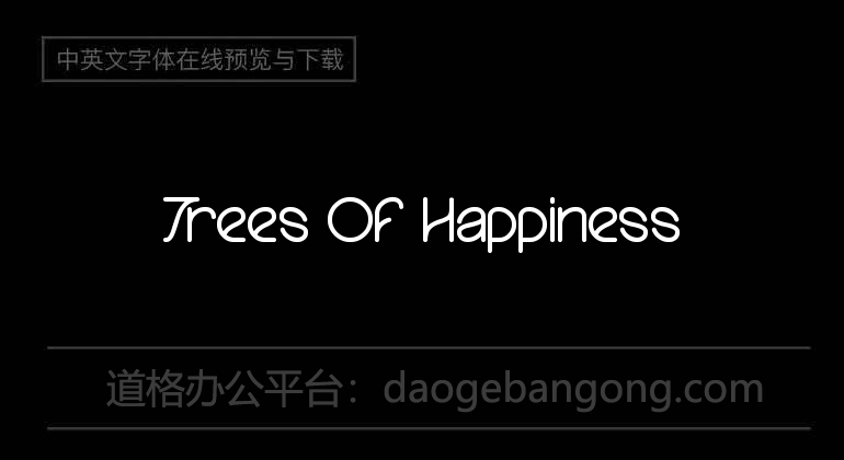 Trees Of Happiness