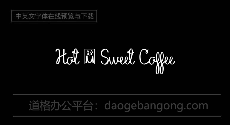 Hot / Sweet Coffee