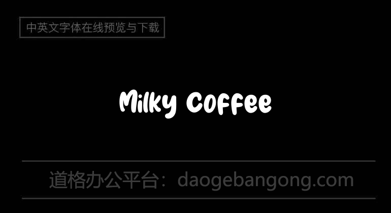 Milky Coffee