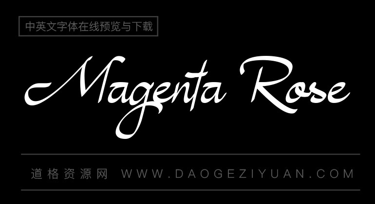 Magenta Rose