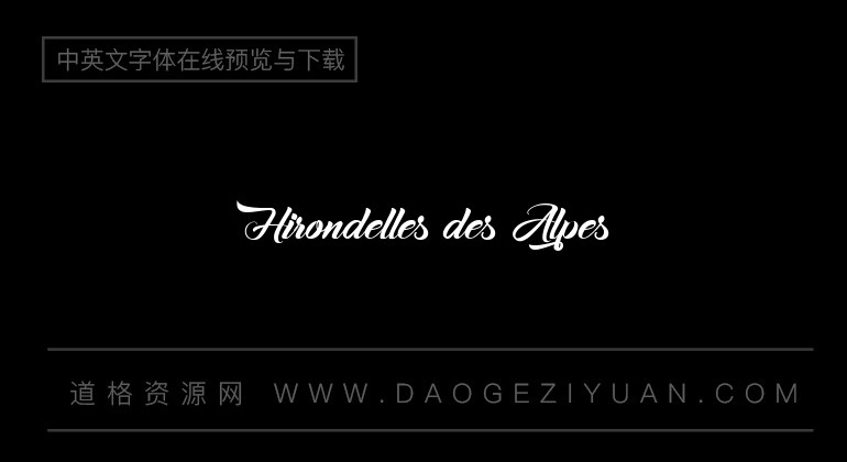 Hirondelles des Alpes