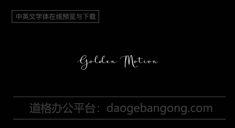 Golden Motion