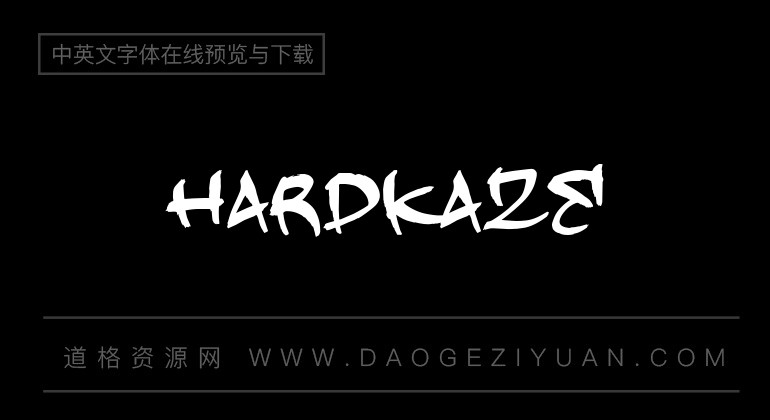 Hardkaze