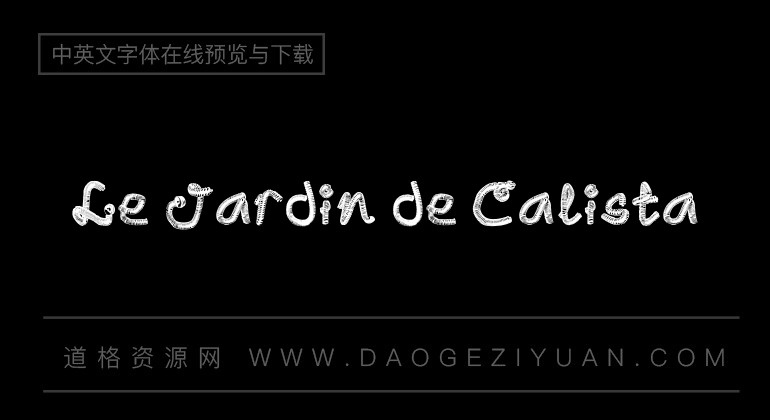 Le Jardin de Calista