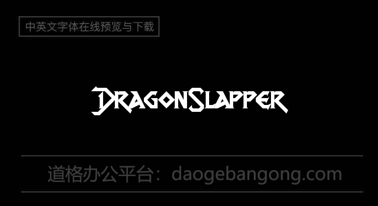 DragonSlapper