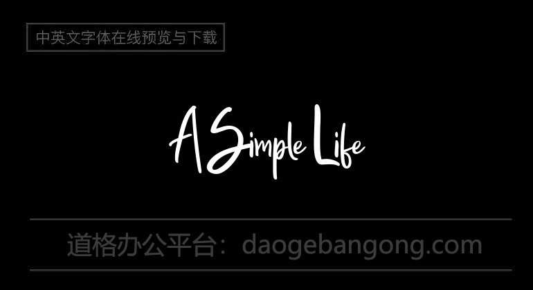 A Simple Life