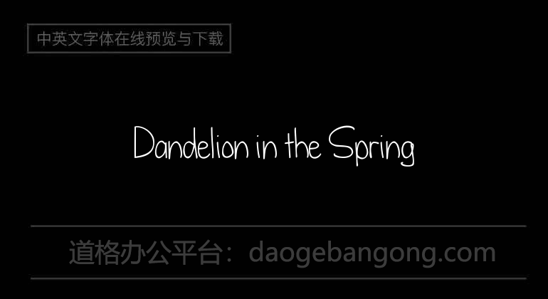 Dandelion in the Spring