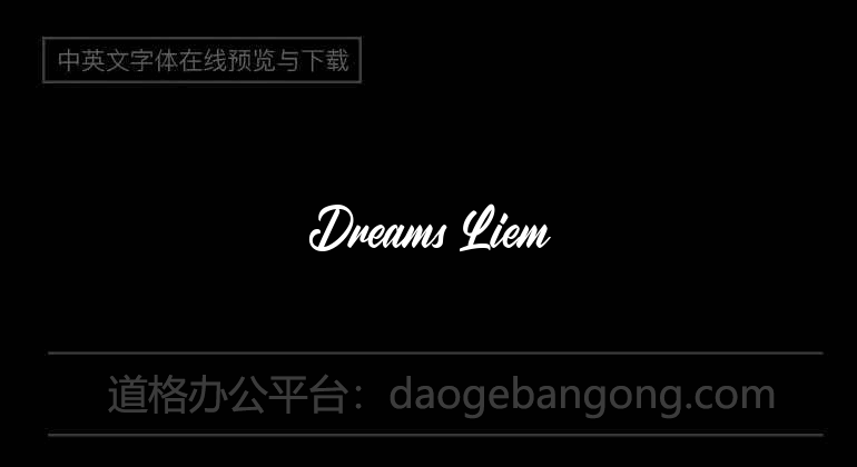 Dreams Liem