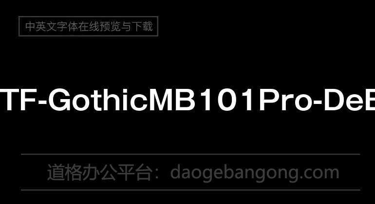 A-OTF-GothicMB101Pro-DeBold